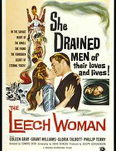 Женщина-пиявка