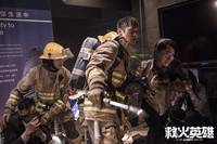 Кадр Когда гаснет свет