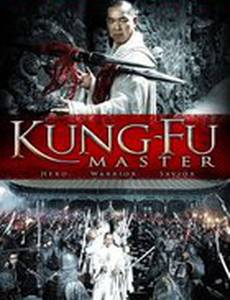 Kung-Fu Master