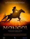 Постер из фильма "Монгол" - 1