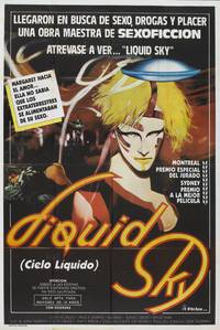 Постер Жидкое небо