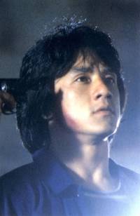 Кадр Сердце дракона