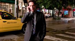 Кадр из фильма "Откуда вы знаете?" - 2