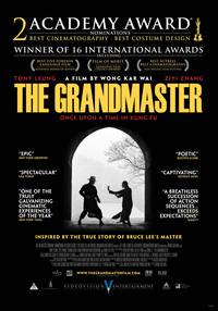 Постер Великие мастера