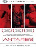 Постер из фильма "Антарес" - 1