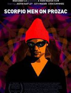 Присевшие на прозак под знаком скорпиона