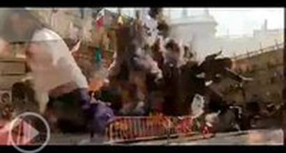 Международный трейлер