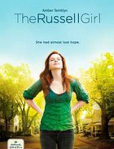 Дочь Расселов