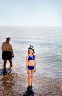 Кадр Всё включено