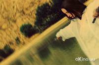 Кадр Прах времен