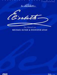 Элизабет (видео)