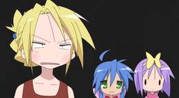 Кадр из фильма "Лаки Стар" - 2