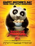 Постер из фильма "Кунг-фу Панда 2" - 1