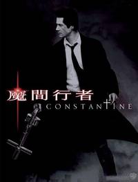 Постер Константин: Повелитель тьмы