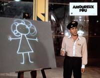 Кадр Безумно влюбленный