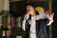 Кадр Тайное сияние