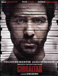 Осведомитель