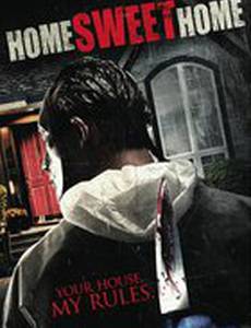 Дом, милый дом