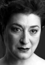 Берта Охеа фото