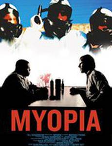 Myopia