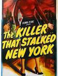Постер из фильма "Убийца, запугавший Нью-Йорк" - 1