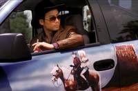 Кадр Море Солтона