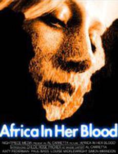 Africa in Her Blood