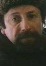 Эдуард Черняк фото