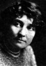 Юджин Бессерер фото