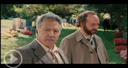 Тизер (русский) 