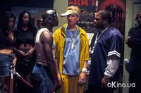 Кадр Разыскиваются в Малибу