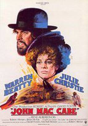 МакКейб и миссис Миллер