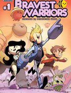 Храбрейшие воины