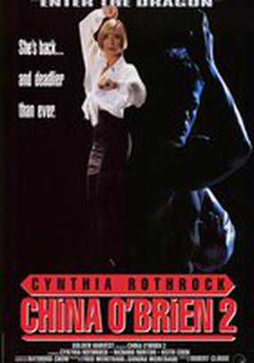 Чайна О'Брайен 2 (видео)