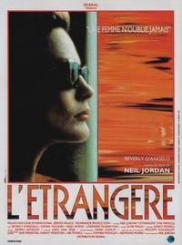 Постер Чудо