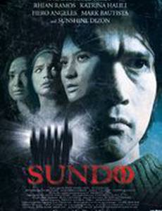 Предвестники смерти