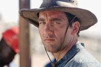 Кадр За гранью