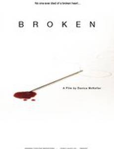 Broken