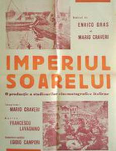 L'impero del sole