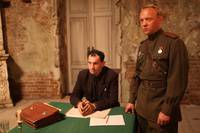 Кадр Белый тигр