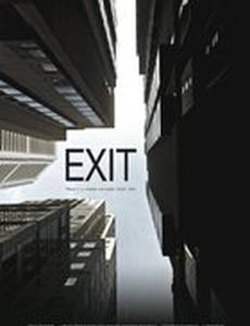 Exit