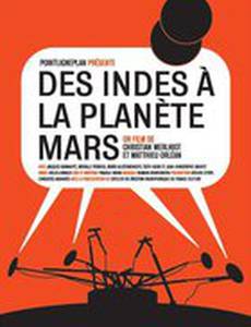 Из Индии на планету Марс