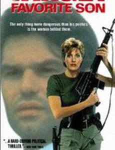 Favorite Son (мини-сериал)