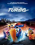 Постер из фильма "Турбо" - 1