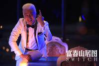 Кадр Подмена