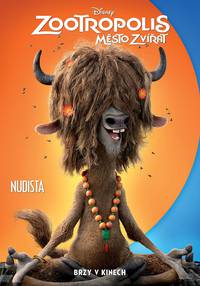 Постер Зверополис (Зоотрополис)