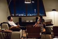 Кадр Сверхспособности