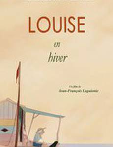 Луиза зимой