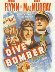 Пикирующий бомбардировщик