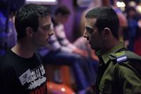 Кадр Молодёжь